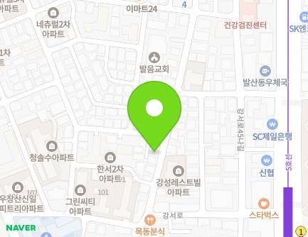 서울특별시 강서구 강서로45라길 53 (내발산동) 지도