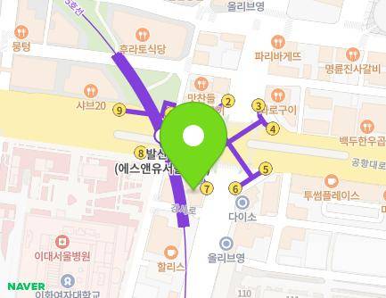 서울특별시 강서구 공항대로 272 (내발산동, 하바나빌딩) 지도