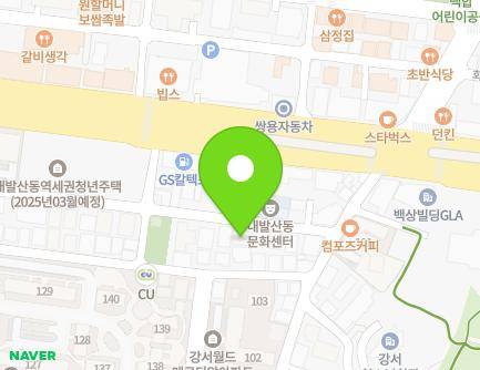 서울특별시 강서구 강서로52길 86 (내발산동, 합덕빌라) 지도