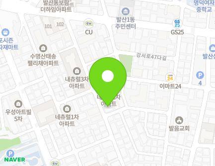 서울특별시 강서구 강서로47라길 37 (내발산동, 힐하우스) 지도