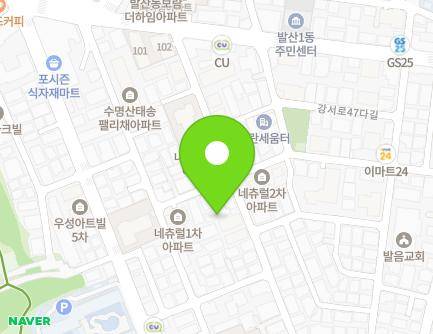 서울특별시 강서구 강서로47라길 36 (내발산동, 흥양훼밀리) 지도