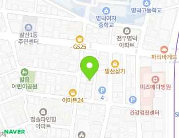 서울특별시 강서구 강서로47길 25-12 (내발산동, 필빌리지) 지도