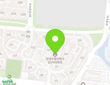 서울특별시 강서구 강서로47길 108 (내발산동, 마곡수명산파크1단지아파트) 지도