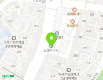 서울특별시 강서구 수명로 72 (내발산동, 발산신성프라자) 지도