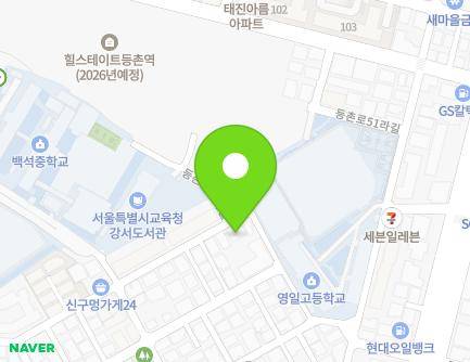 서울특별시 강서구 등촌로39길 64-22 (등촌동, 가나아델리움) 지도