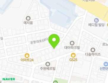 서울특별시 강서구 공항대로58가길 29 (등촌동, 다인하우스) 지도