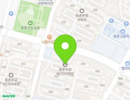 서울특별시 강서구 공항대로39길 59 (등촌동, 등촌4단지주공영구임대아파트) 지도