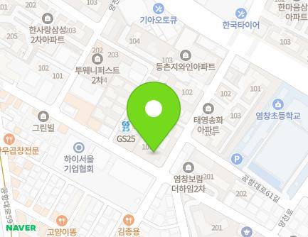 서울특별시 강서구 공항대로61길 43 (등촌동, 등촌5차보람쉬움아파트) 지도