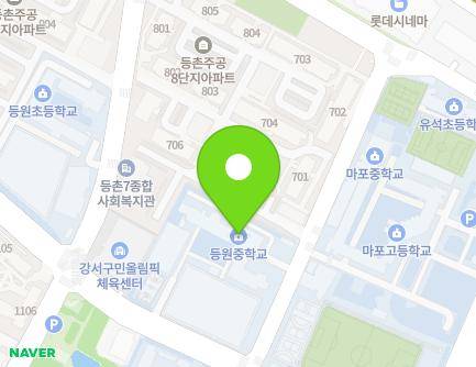 서울특별시 강서구 화곡로65길 50 (등촌동, 등원중학교) 지도