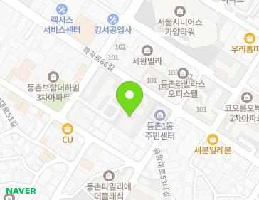 서울특별시 강서구 화곡로66길 90 (등촌동, 등촌동코오롱아파트) 서울특별시 강서구 화곡로66길 90 (등촌동, 등촌동코오롱아파트) 지도