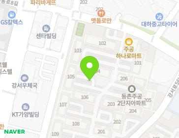 서울특별시 강서구 강서로68길 36 (등촌동, 등촌주공1,2단지아파트) 지도