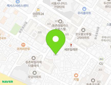 서울특별시 강서구 공항대로53나길 28 (등촌동, 목련연립) 지도