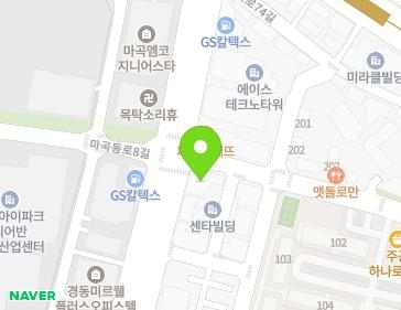서울특별시 강서구 강서로 460 (등촌동, 평안빌딩) 지도