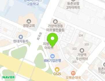 서울특별시 강서구 화곡로 372 (등촌동, 한국건강관리협회본부) 지도