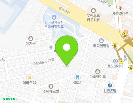 서울특별시 강서구 공항대로58가길 23 (등촌동) 지도