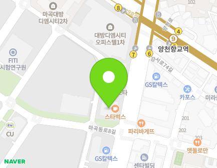 서울특별시 강서구 강서로 463 (마곡동, 새싹타워) 지도