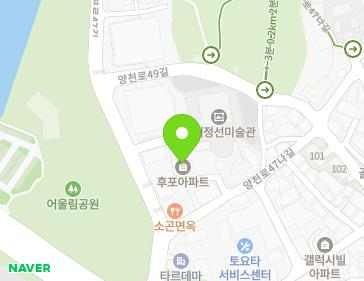 서울특별시 강서구 양천로47나길 13-8 (마곡동, 마곡동후포아파트) 지도