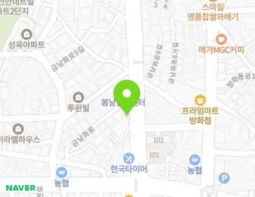 서울특별시 강서구 금낭화로 35 (방화동) 서울특별시 강서구 금낭화로 35 (방화동) 지도