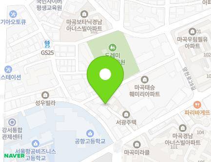 서울특별시 강서구 방화대로34길 57-13 (마곡동) 지도