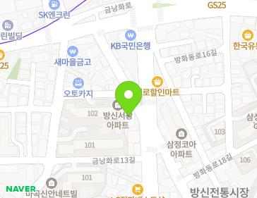 서울특별시 강서구 금낭화로 75 (방화동) 서울특별시 강서구 금낭화로 75 (방화동) 지도