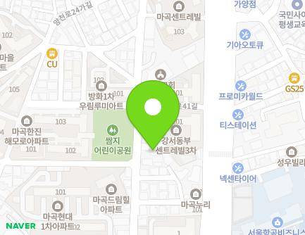 서울특별시 강서구 양천로24길 51 (방화동) 지도