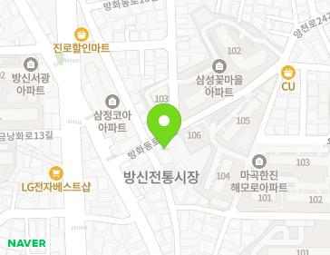 서울특별시 강서구 방화동로16길 32 (방화동) 지도