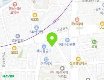 서울특별시 강서구 양천로16길 2 (방화동) 지도