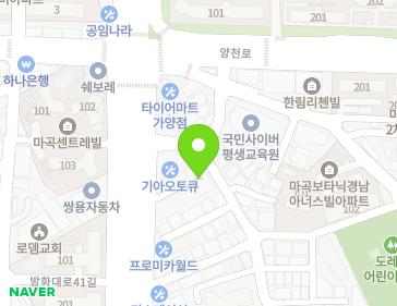 서울특별시 강서구 방화대로 352 (마곡동) 서울특별시 강서구 방화대로 352 (마곡동) 지도