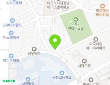 서울특별시 강서구 방화대로44길 55 (마곡동, 승지빌딩) 서울특별시 강서구 방화대로44길 55 (마곡동, 승지빌딩) 지도
