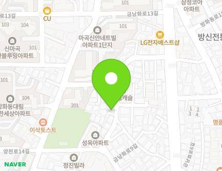 서울특별시 강서구 금낭화로11길 36 (방화동) 서울특별시 강서구 금낭화로11길 36 (방화동) 지도