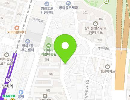 서울특별시 강서구 방화대로49길 52 (방화동) 서울특별시 강서구 방화대로49길 52 (방화동) 지도