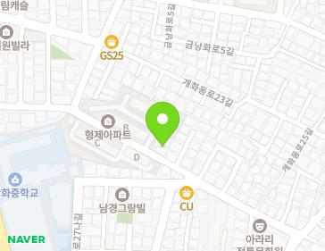 서울특별시 강서구 개화동로25길 41 (방화동, 한서빌리지) 서울특별시 강서구 개화동로25길 41 (방화동, 한서빌리지) 지도