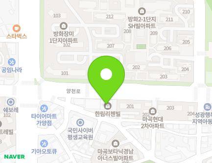 서울특별시 강서구 양천로 132 (마곡동, 한림리첸빌) 지도