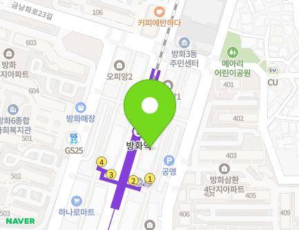 서울특별시 강서구 금낭화로 136 (방화동, 에어뷰21-2오피스텔) 지도