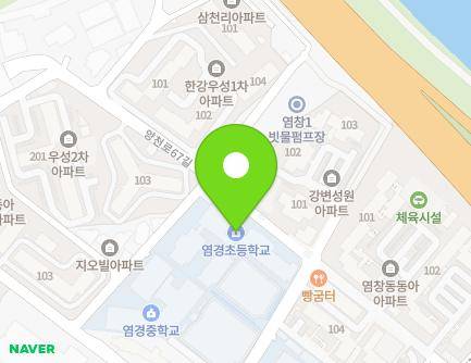 서울특별시 강서구 양천로69길 49 (염창동, 서울염경초등학교) 지도