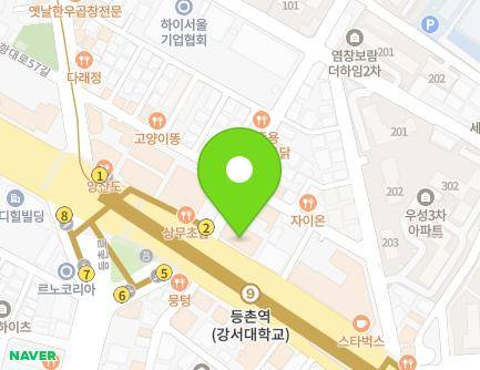 서울특별시 강서구 공항대로 531 (염창동, 한울밸리움) 지도