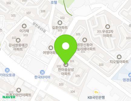 서울특별시 강서구 양천로 637 (염창동, 한마음삼성아파트) 지도