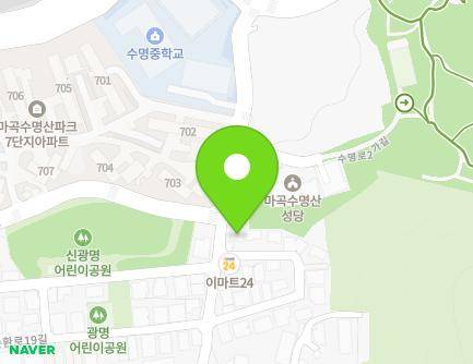 서울특별시 강서구 남부순환로19길 82 (외발산동) 지도