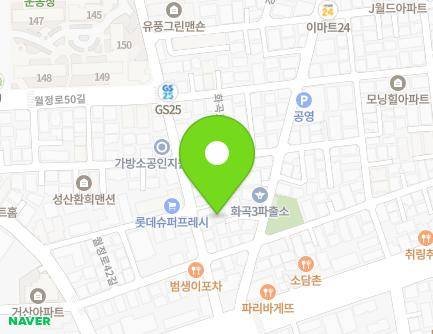 서울특별시 강서구 화곡로15길 15-8 (화곡동) 지도