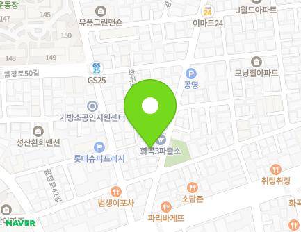 서울특별시 강서구 화곡로15길 15-4 (화곡동) 지도