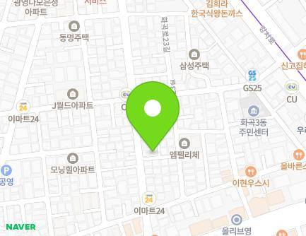 서울특별시 강서구 화곡로21길 26-7 (화곡동) 지도