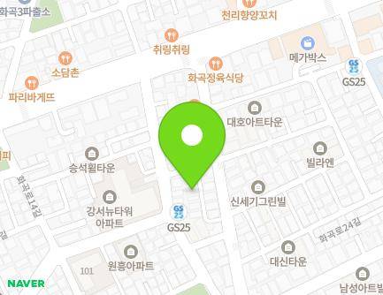 서울특별시 강서구 화곡로20길 34-11 (화곡동) 지도