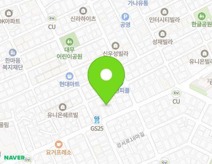 서울특별시 강서구 초록마을로 144-1 (화곡동) 지도