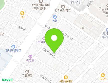 서울특별시 강서구 화곡로44나길 29-18 (화곡동) 지도