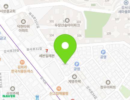 서울특별시 강서구 화곡로31길 69-11 (화곡동) 지도