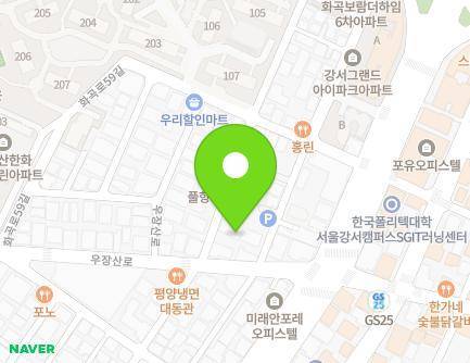 서울특별시 강서구 공항대로44길 65 (화곡동) 지도