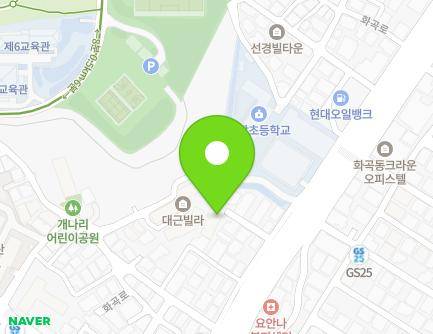 서울특별시 강서구 화곡로43길 8-13 (화곡동) 지도