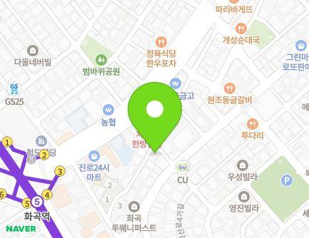 서울특별시 강서구 화곡로 186-42 (화곡동) 지도