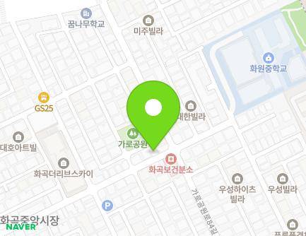 서울특별시 강서구 가로공원로82길 41-8 (화곡동) 지도