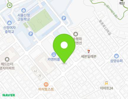 서울특별시 강서구 등촌로13바길 18-4 (화곡동) 지도